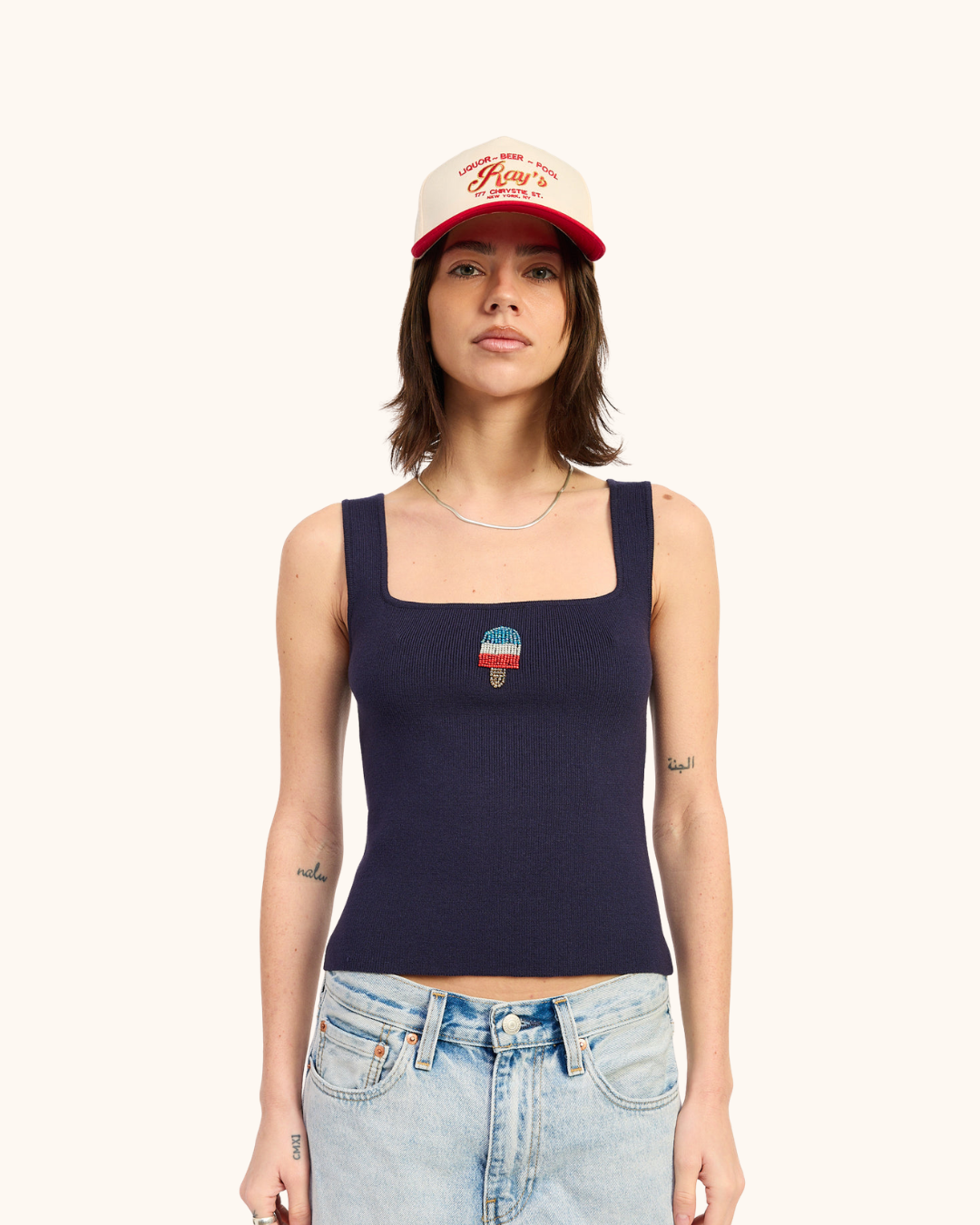 Emory Park Popsicle Tank